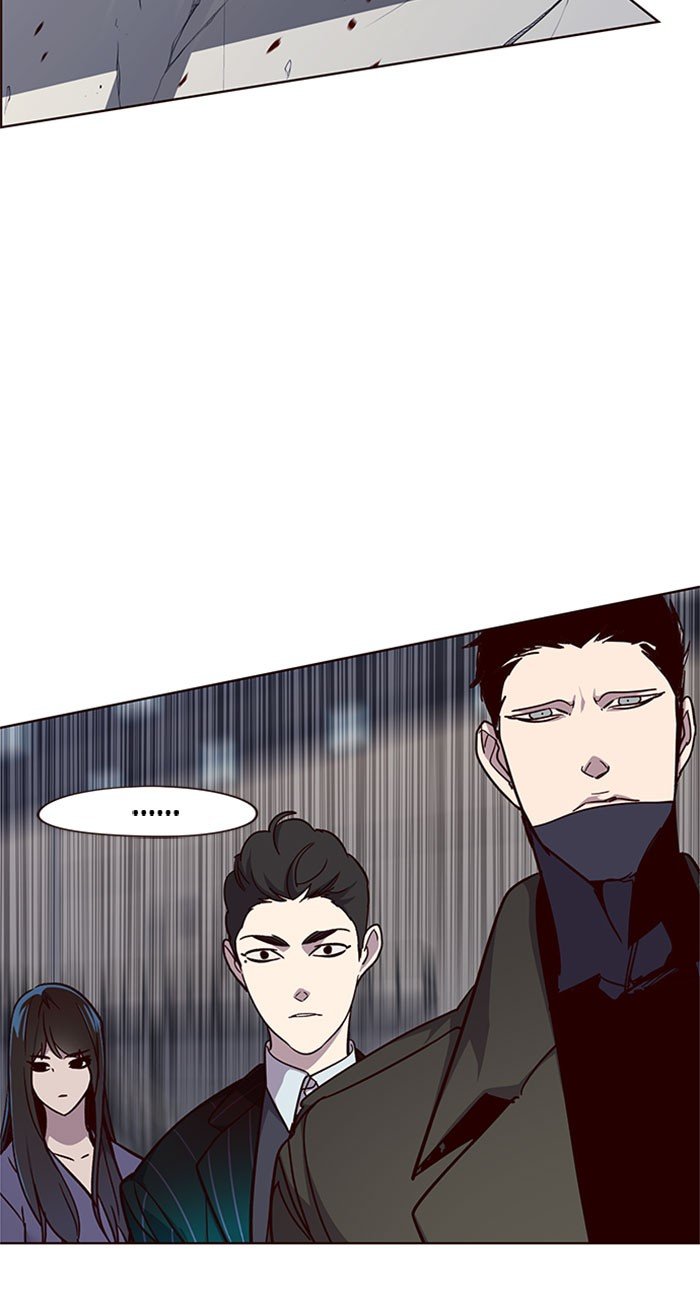 Page 25 of Chapter 32