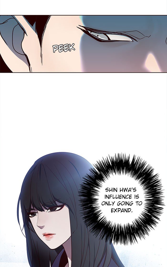 Page 43 of Chapter 32