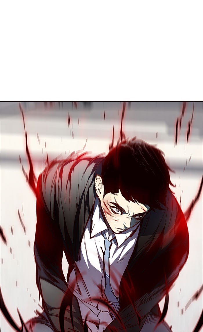Page 73 of Chapter 32
