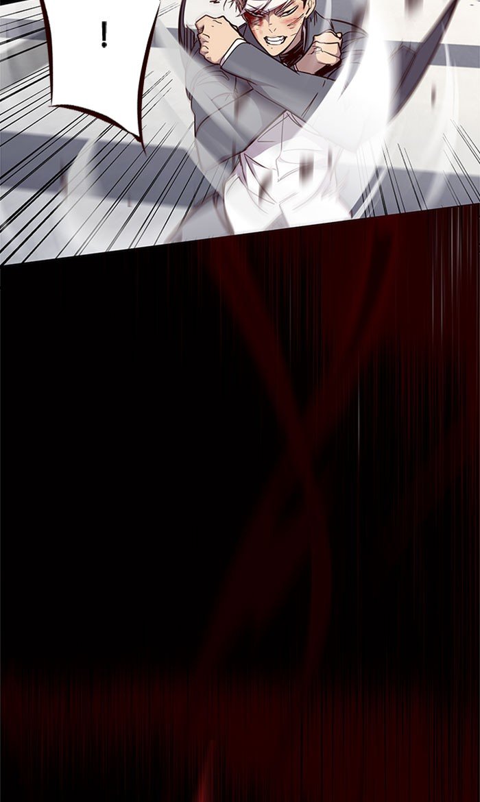 Page 80 of Chapter 32