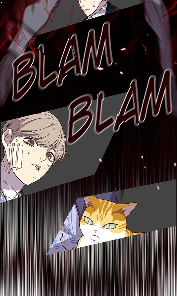Page 82 of Chapter 32