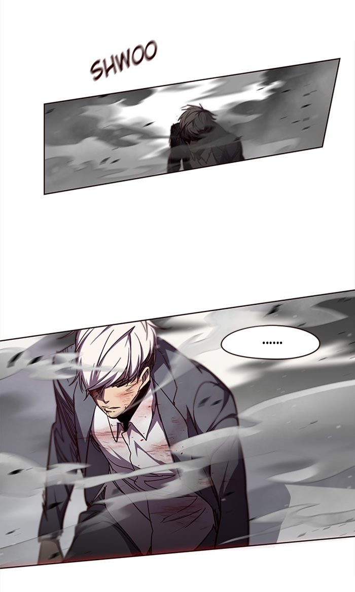 Page 84 of Chapter 32