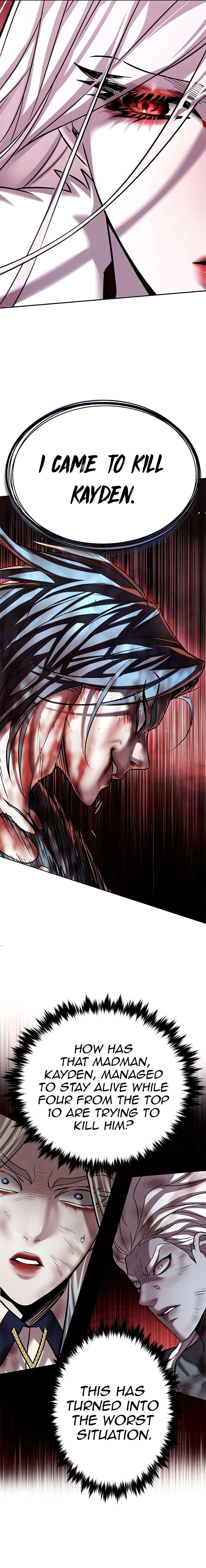 Page 4 of Chapter 320