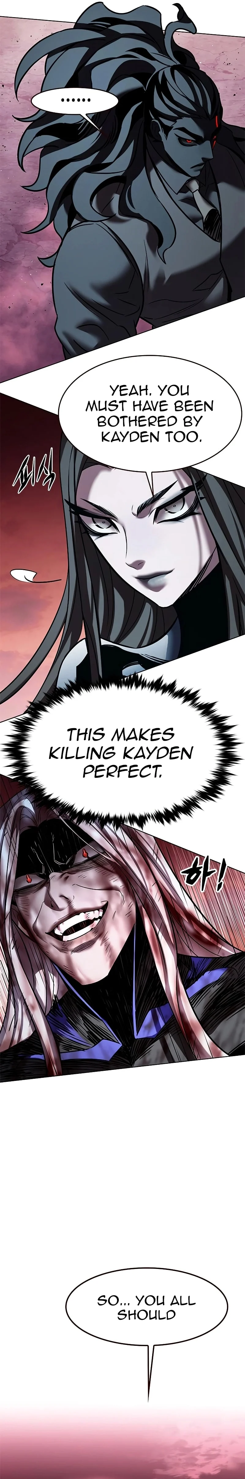 Page 5 of Chapter 320