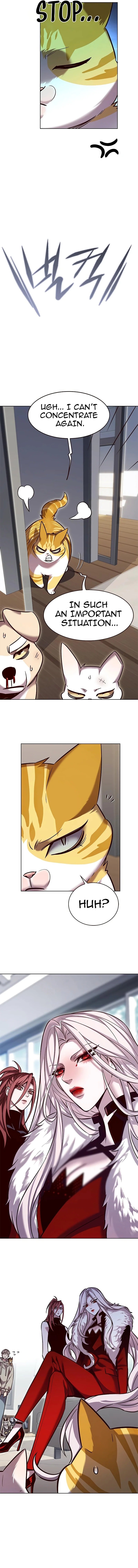 Page 11 of Chapter 322