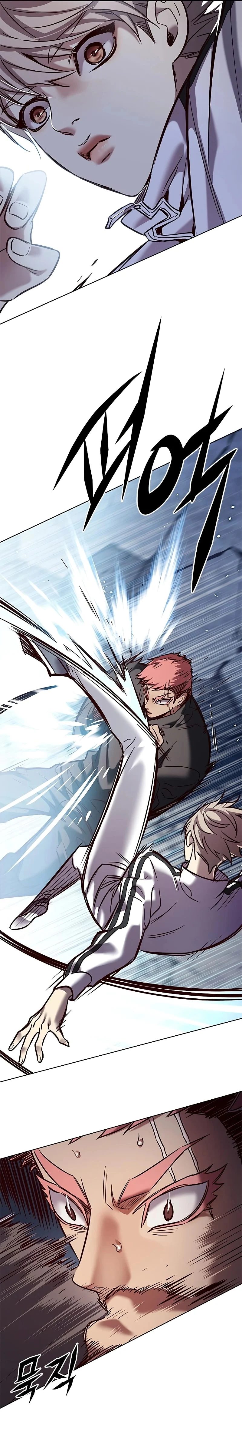 Page 12 of Chapter 324