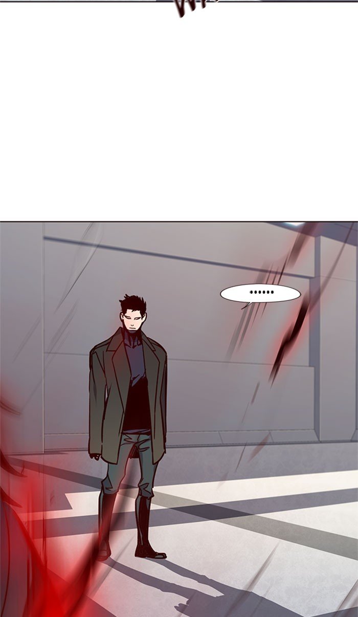 Page 4 of Chapter 33
