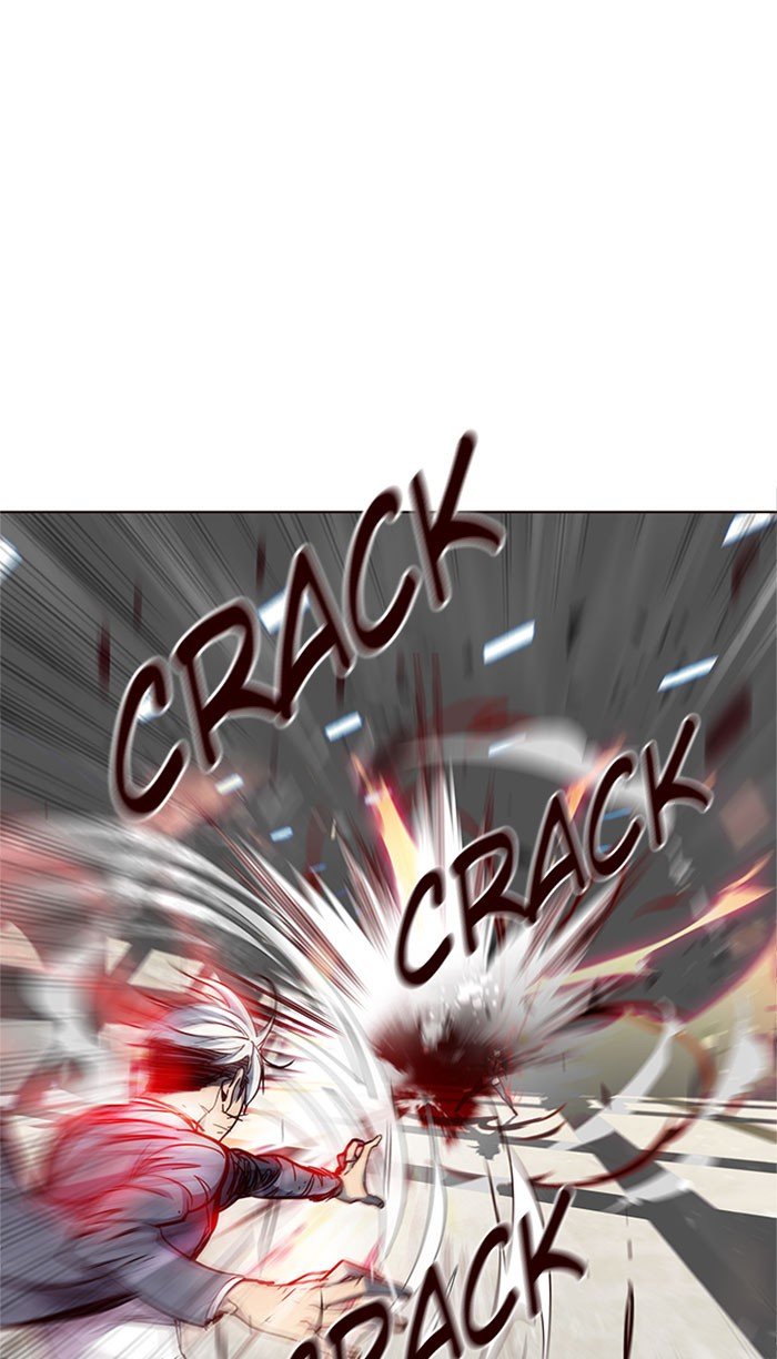 Page 14 of Chapter 33