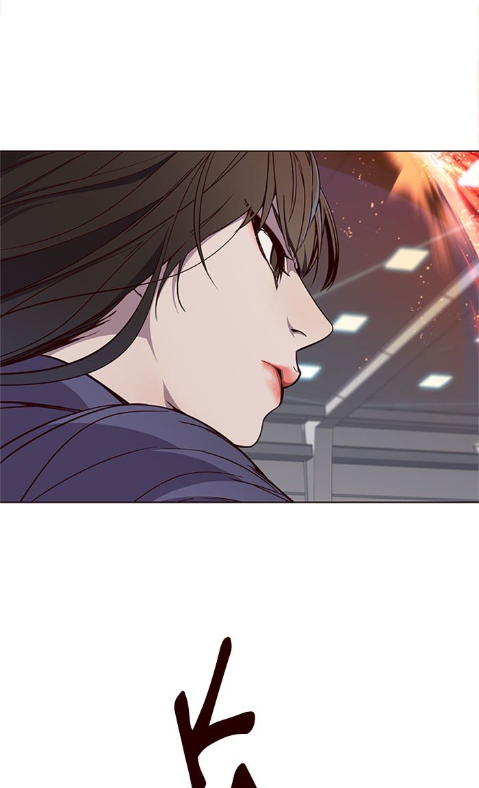 Page 23 of Chapter 33