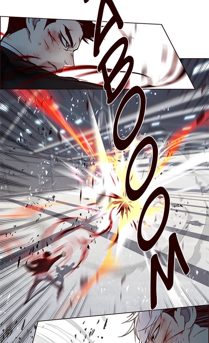 Page 24 of Chapter 33