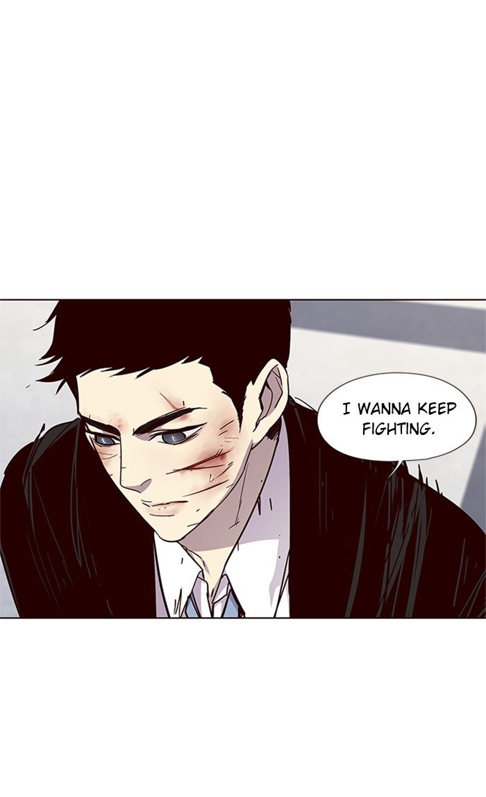 Page 43 of Chapter 33