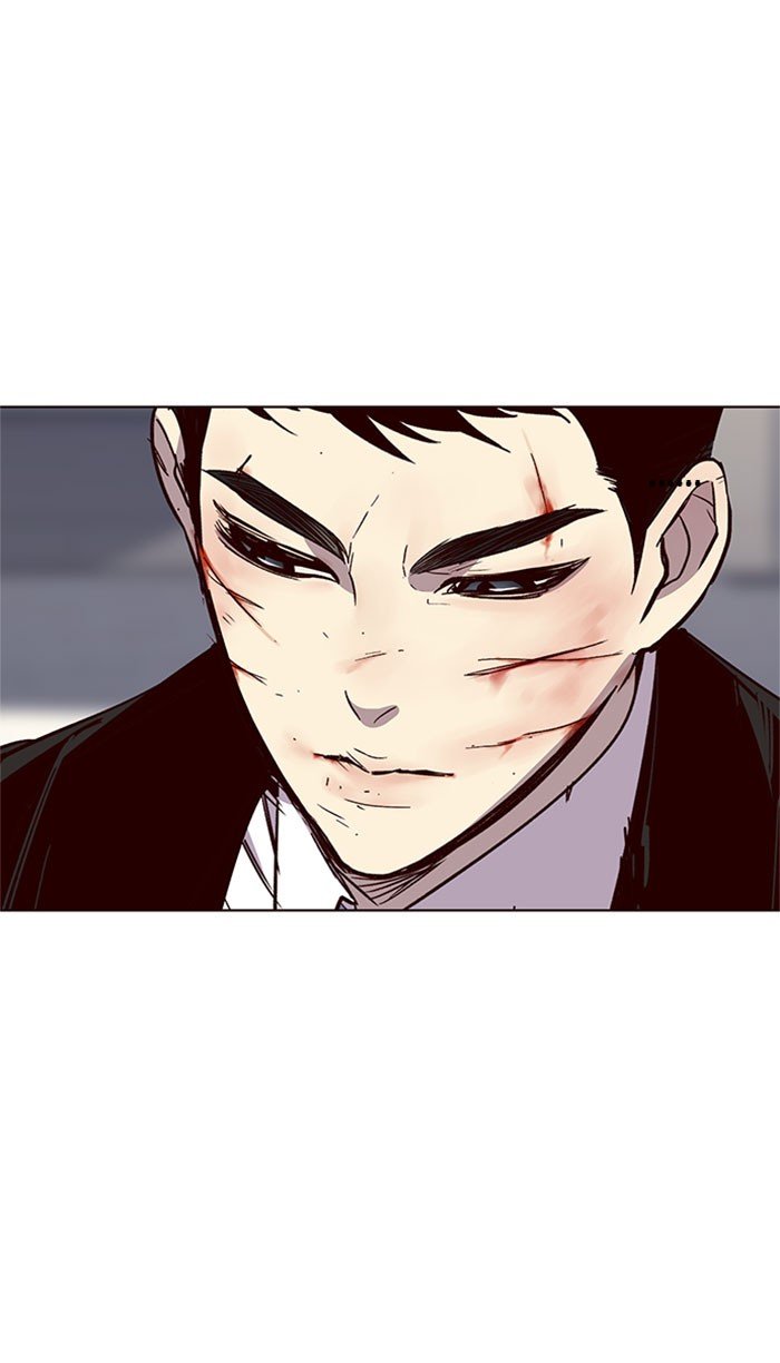 Page 55 of Chapter 33