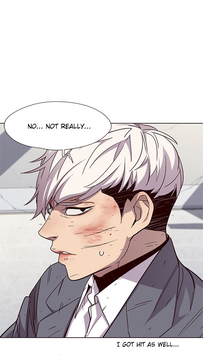 Page 59 of Chapter 33