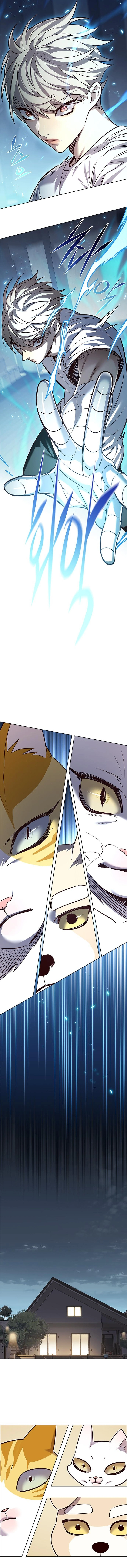 Page 7 of Chapter 330