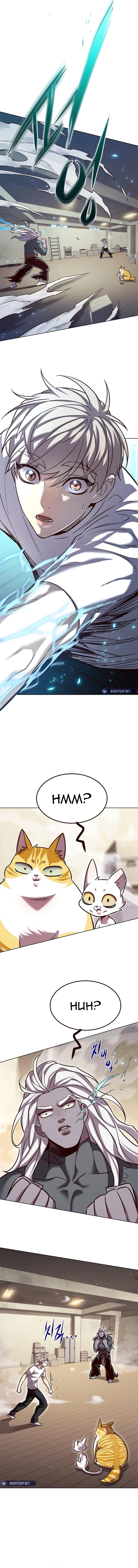Page 19 of Chapter 330