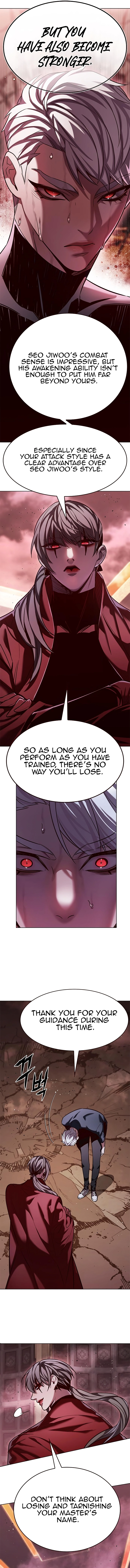 Page 13 of Chapter 331