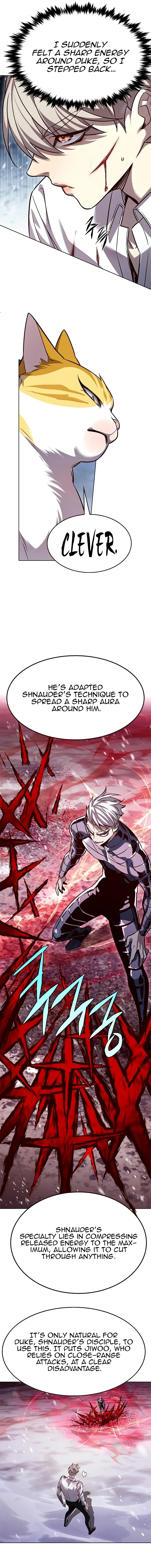 Page 6 of Chapter 332