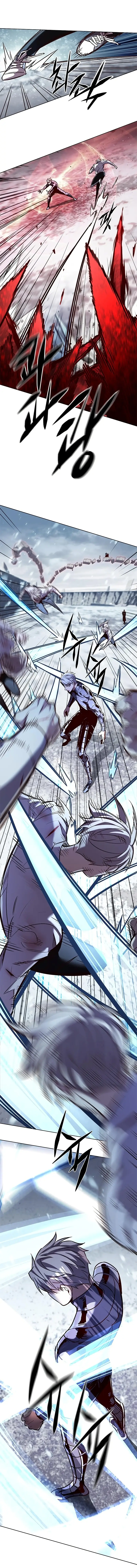 Page 11 of Chapter 332