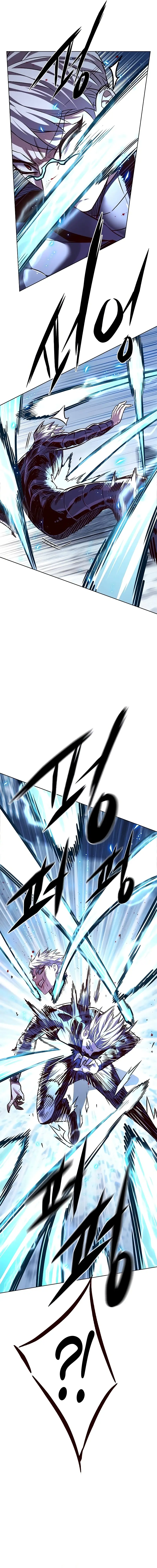 Page 19 of Chapter 332
