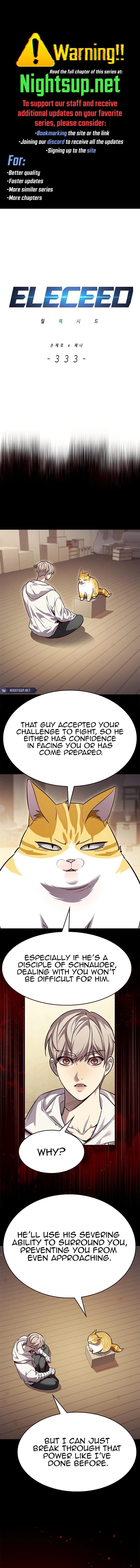 Page 1 of Chapter 333