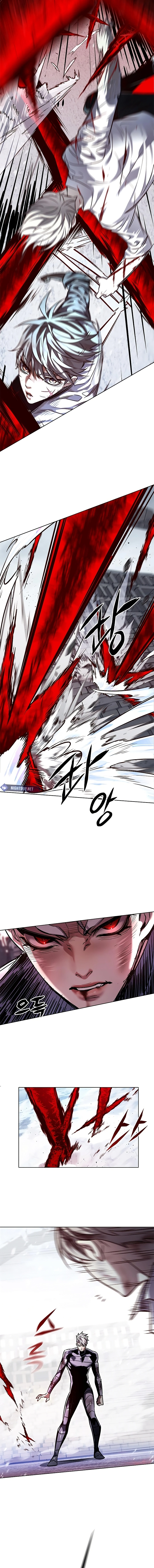 Page 7 of Chapter 333