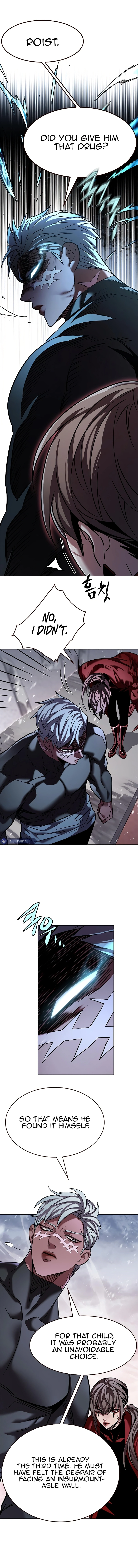 Page 3 of Chapter 334