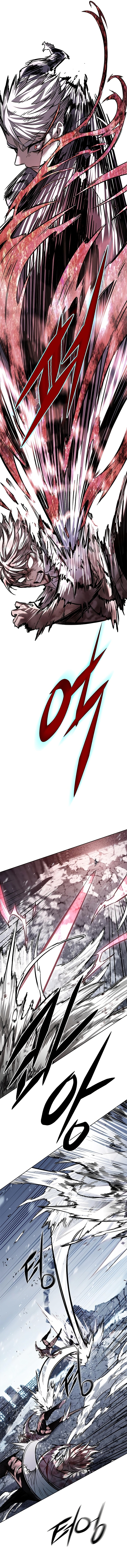 Page 11 of Chapter 334