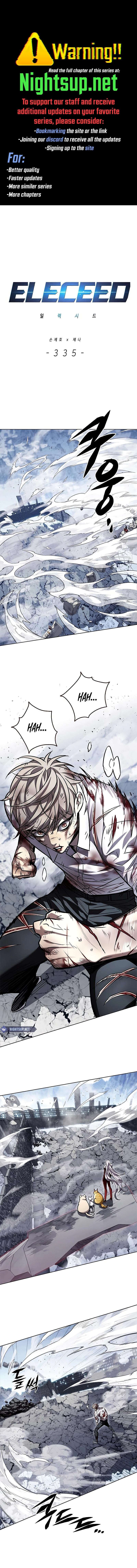 Page 1 of Chapter 335