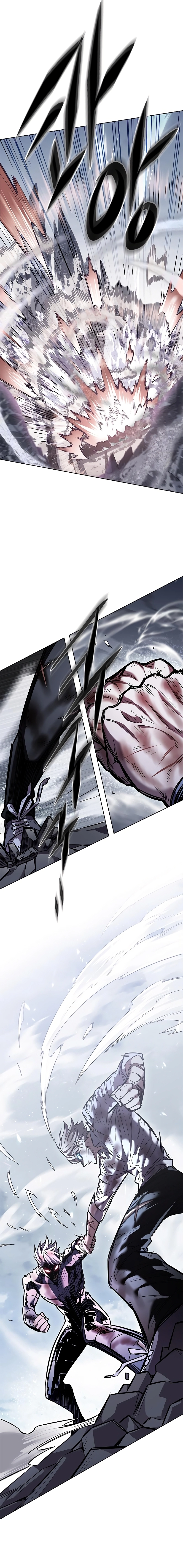 Page 11 of Chapter 335