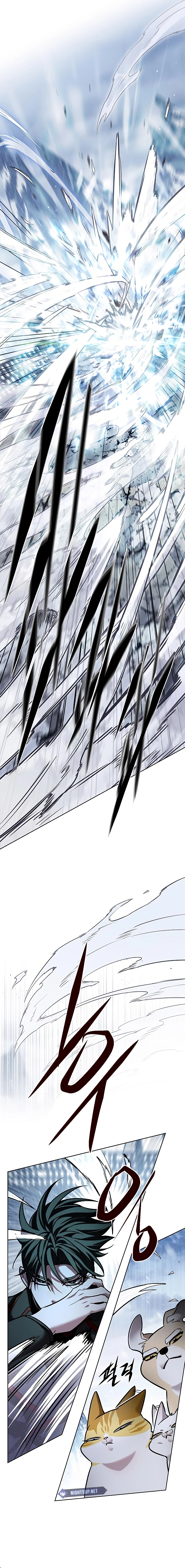 Page 15 of Chapter 335