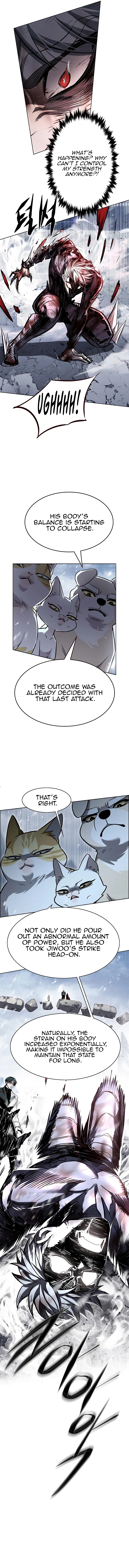 Page 17 of Chapter 335