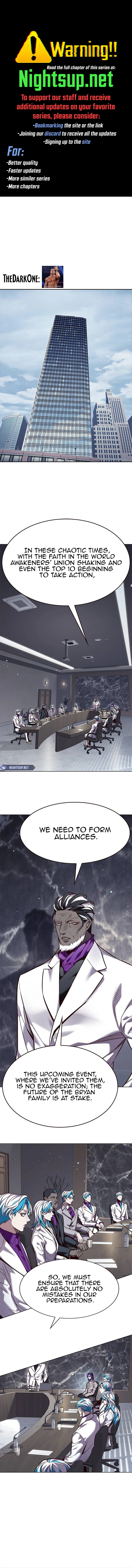 Page 1 of Chapter 338