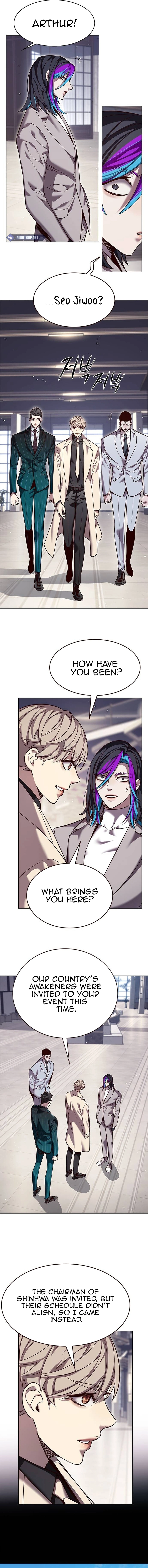 Page 5 of Chapter 338