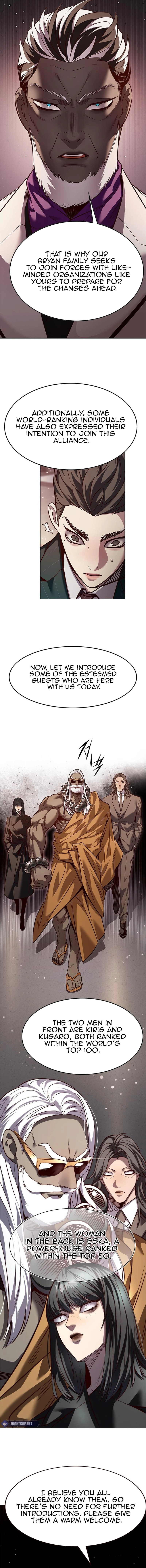Page 4 of Chapter 339