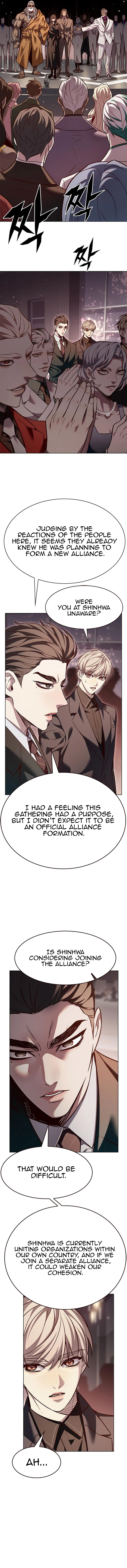 Page 5 of Chapter 339