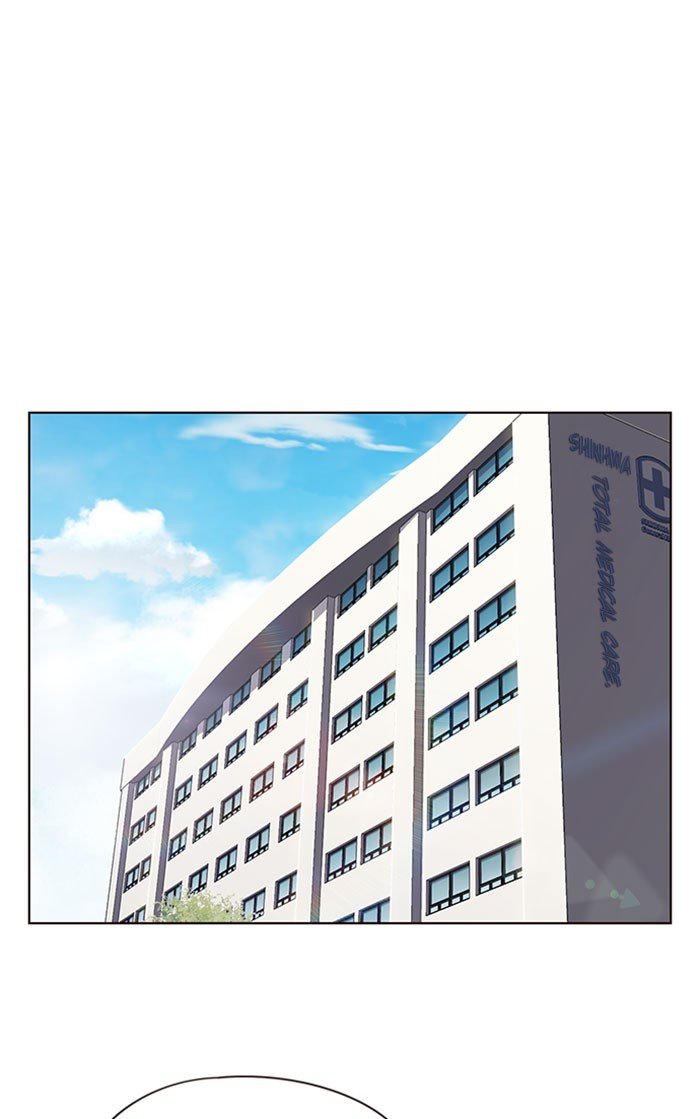 Page 53 of Chapter 34