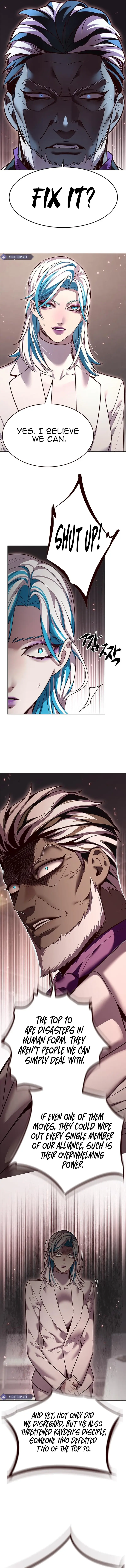 Page 12 of Chapter 340
