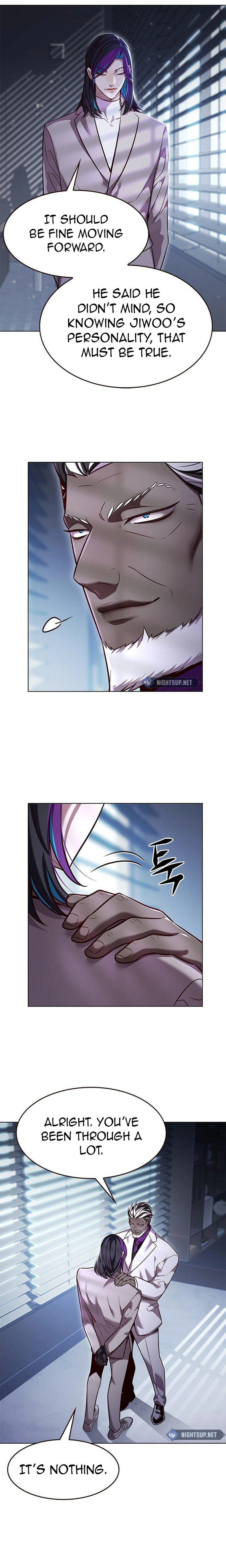 Page 2 of Chapter 341