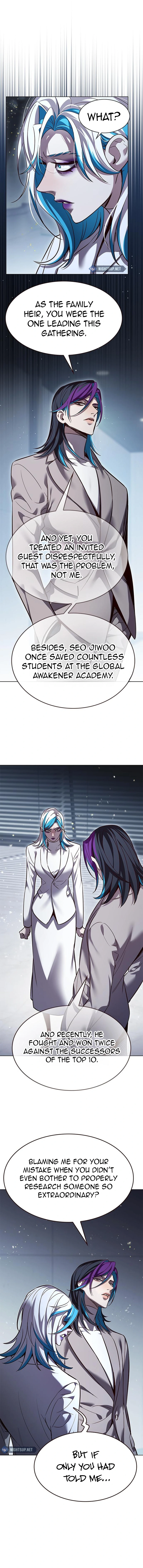 Page 8 of Chapter 341