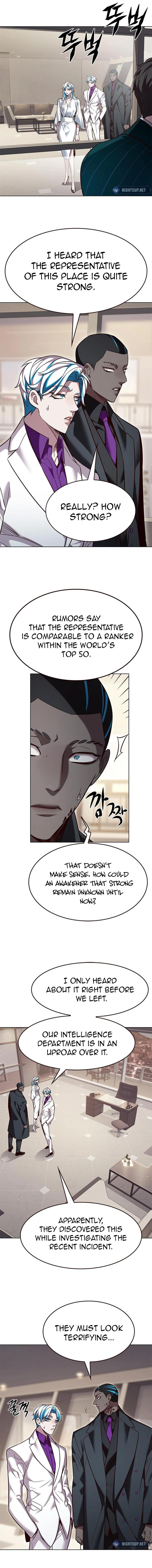 Page 14 of Chapter 341