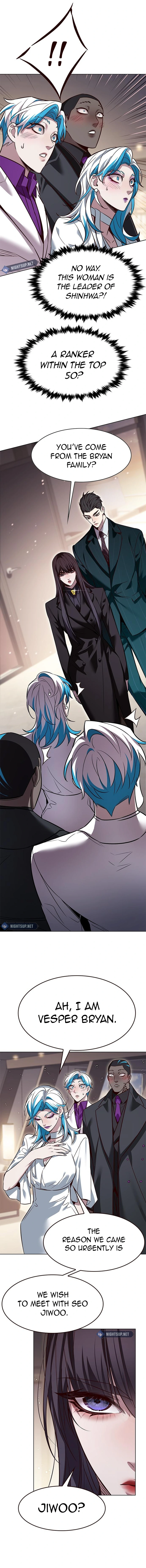 Page 17 of Chapter 341