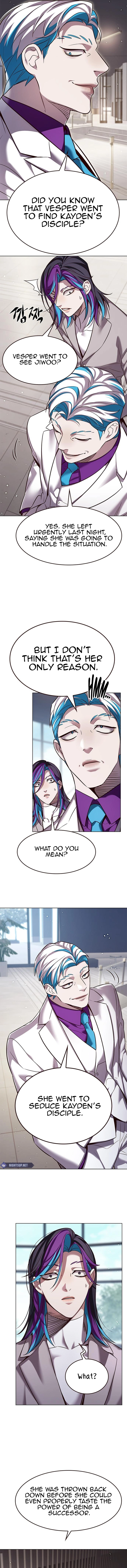Page 2 of Chapter 342