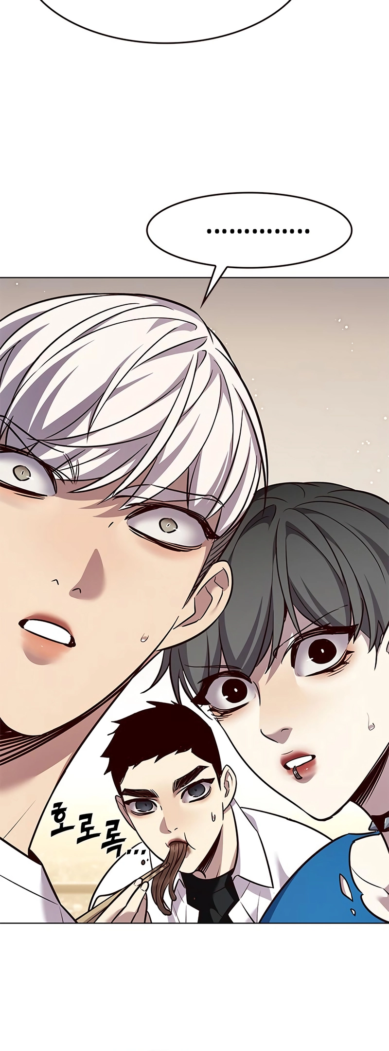 Page 7 of Chapter 344