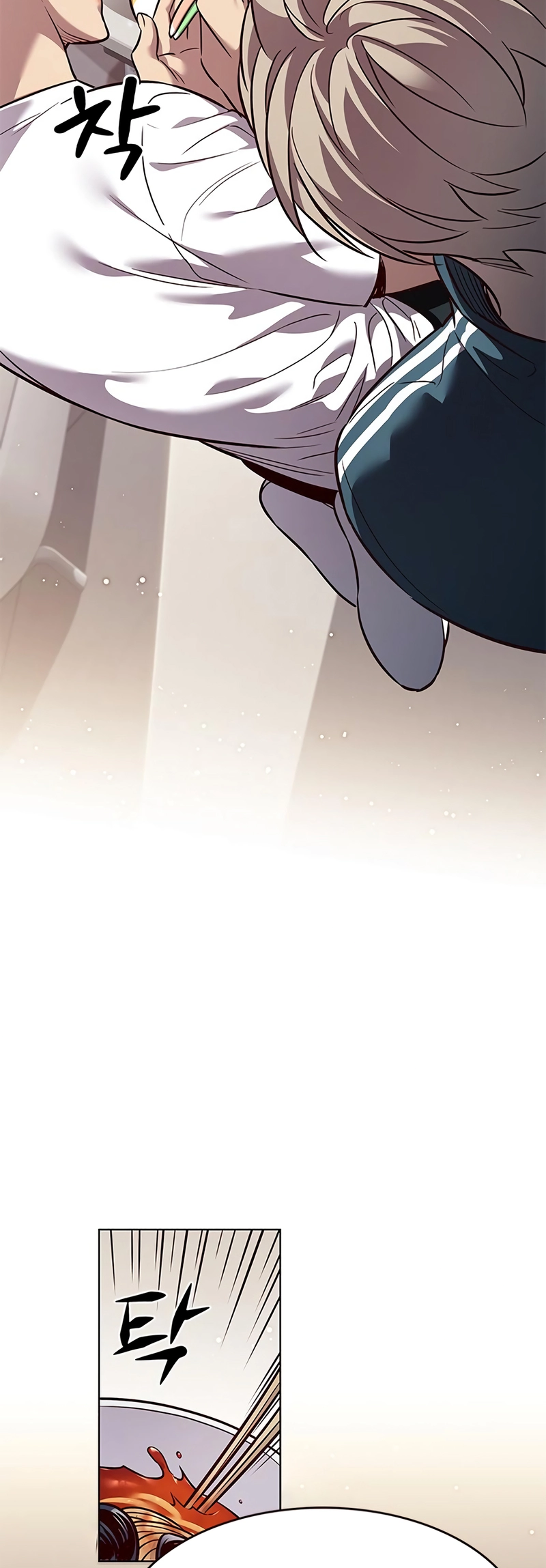 Page 21 of Chapter 344