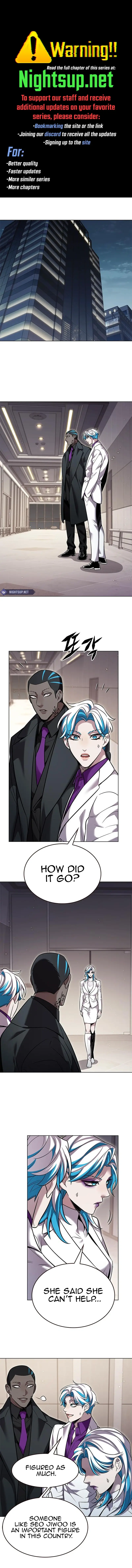 Page 1 of Chapter 345