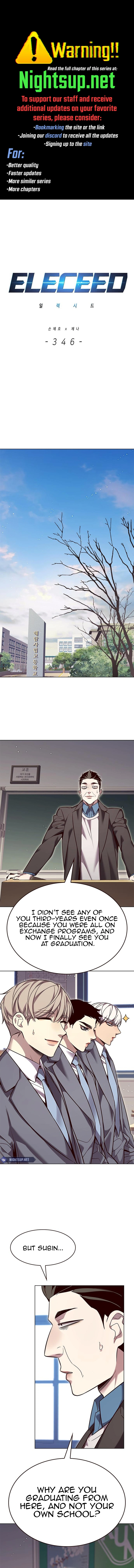 Page 1 of Chapter 346