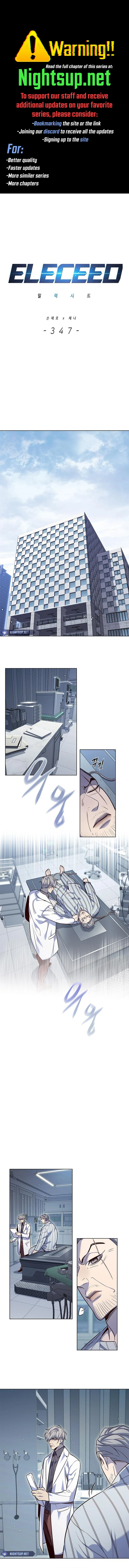 Page 1 of Chapter 347