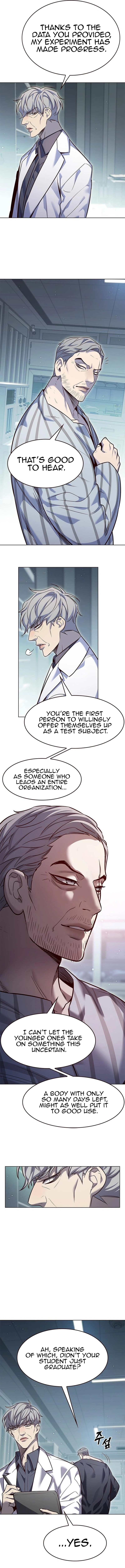 Page 2 of Chapter 347