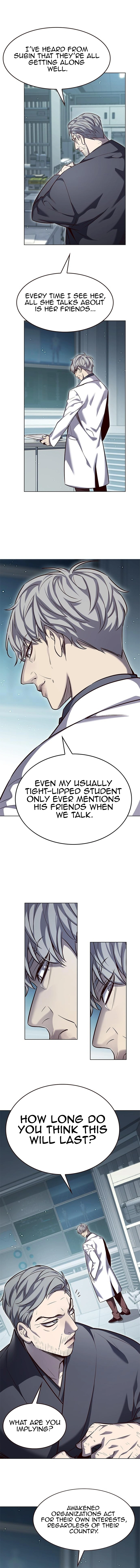 Page 3 of Chapter 347