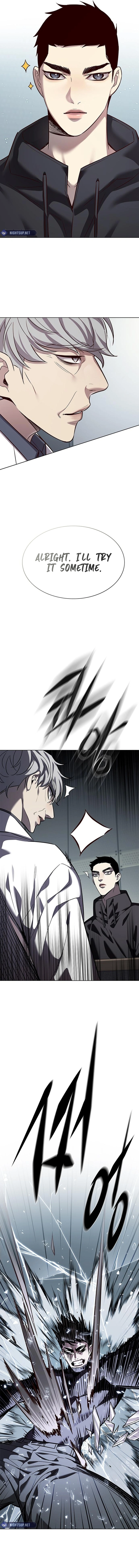 Page 17 of Chapter 347